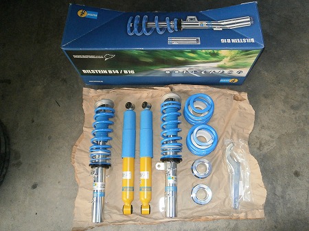 足回りのリフレッシュ！