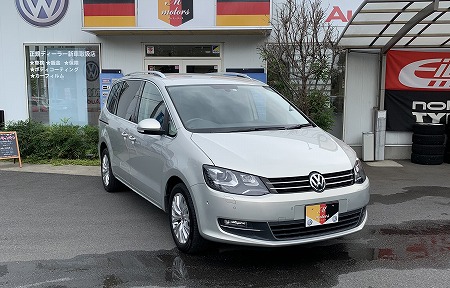 sharanハイライン