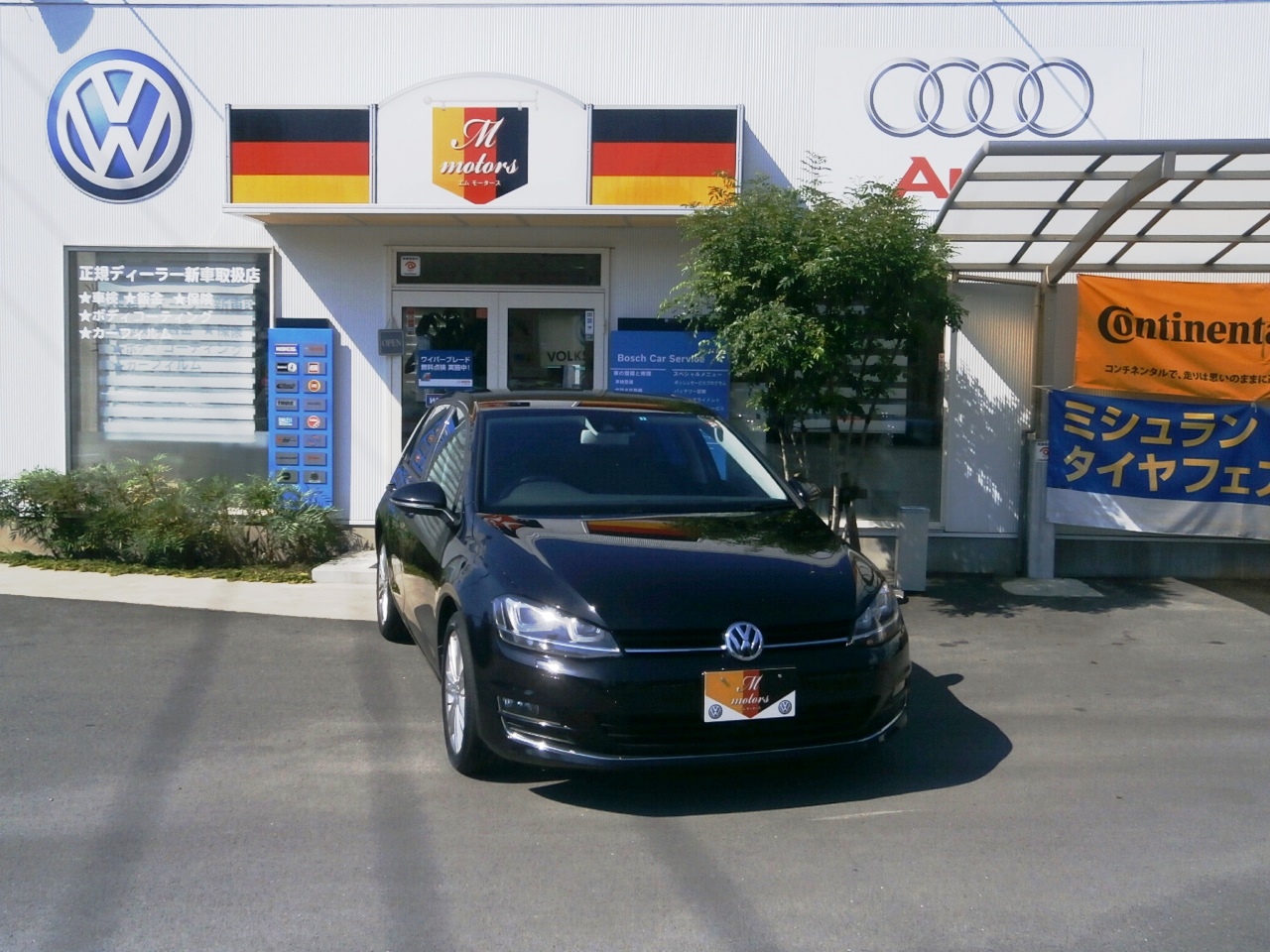 Golf ハイライン